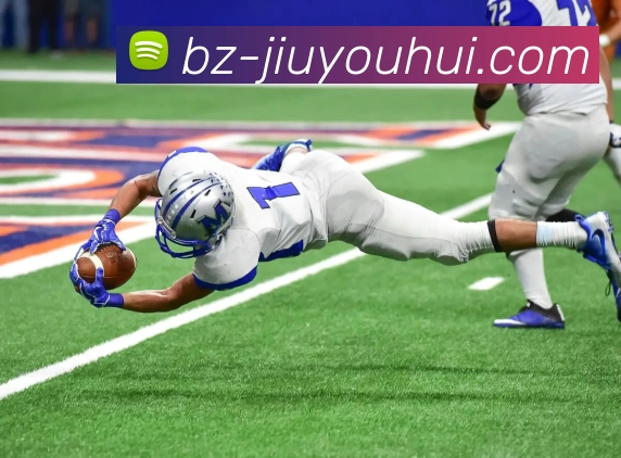 多媒体互动体验