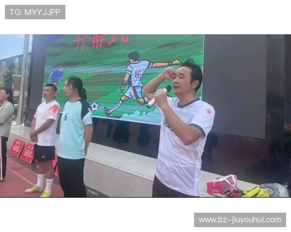 阜南足球队近期战况分析与未来比赛展望